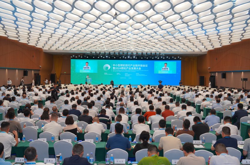 开幕式现场。壹号娱乐-com - NG大舞台,有梦你就来集团壹号娱乐-com - NG大舞台,有梦你就来汽轮机有限公司供图