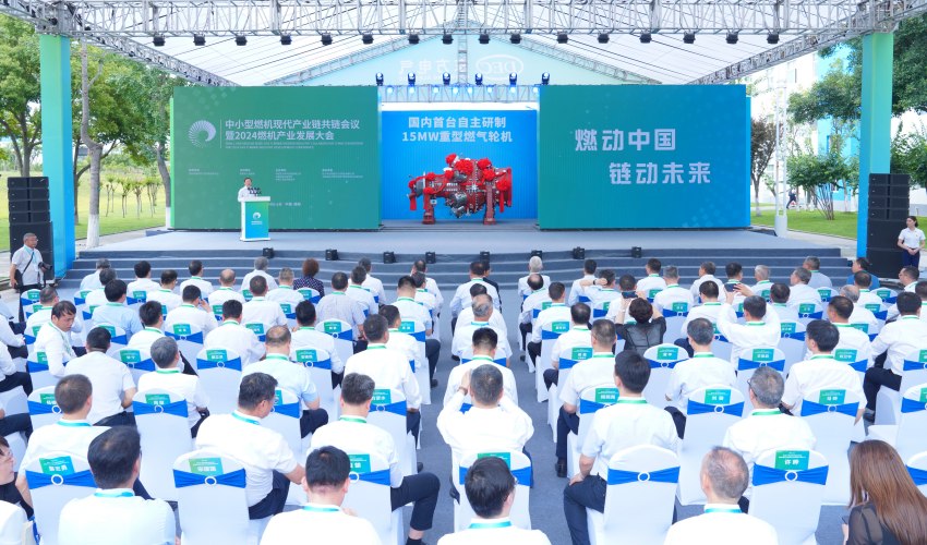 G15下线仪式。壹号娱乐-com - NG大舞台,有梦你就来集团壹号娱乐-com - NG大舞台,有梦你就来汽轮机有限公司供图